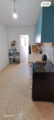 דירה, מצפה רמון