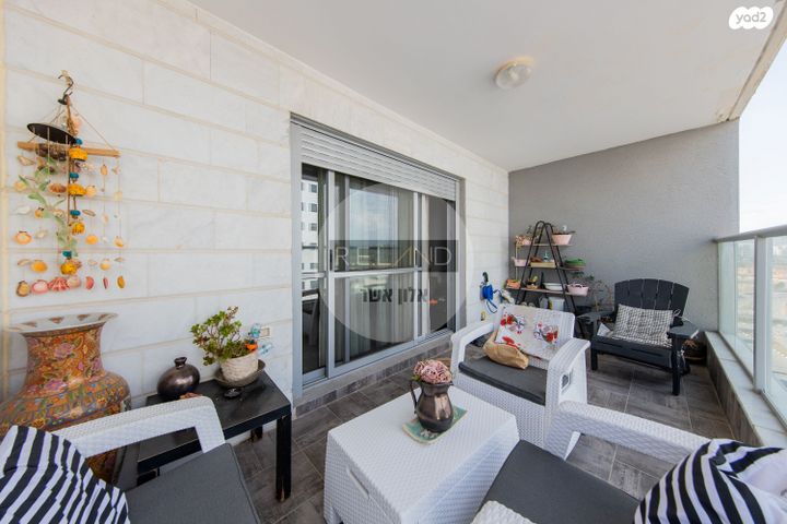 דירה, מעו"ף, חריש