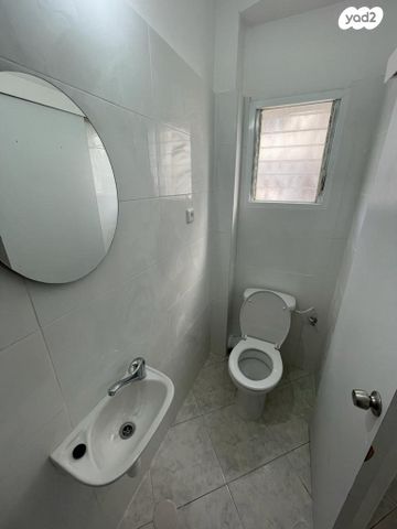 דירה, קידוש השם, רמב"ם, ראשון לציון