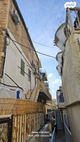 בניין מגורים, ירושלים