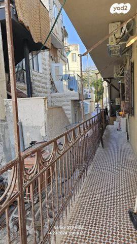 בניין מגורים, ירושלים