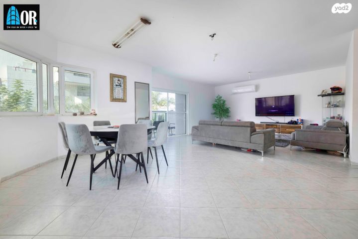 דירה, קידוש השם, רמב"ם, ראשון לציון