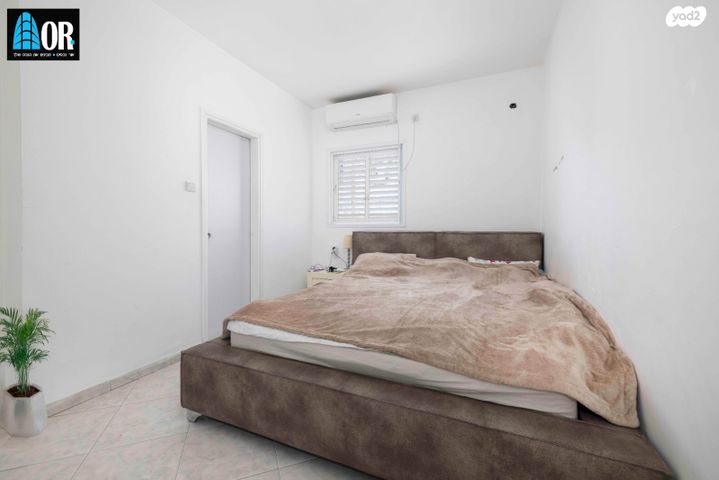 דירה, קידוש השם, רמב"ם, ראשון לציון