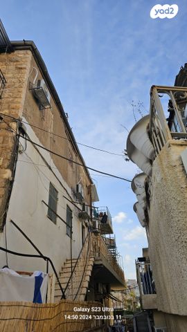 בניין מגורים, ירושלים