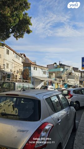 בניין מגורים, ירושלים