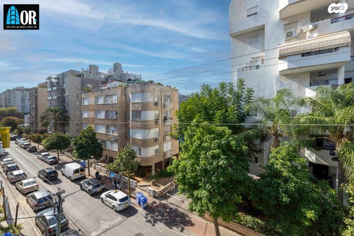 דירה, קידוש השם, רמב"ם, ראשון לציון