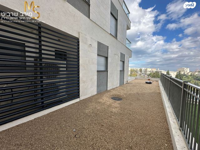 דירת גן, גבעת זמר, חיפה