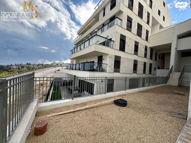 דירת גן, גבעת זמר, חיפה