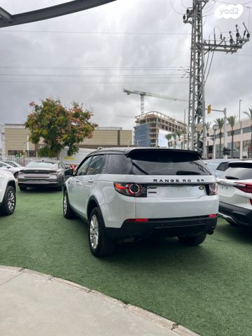 לנד רובר דיסקברי ספורט