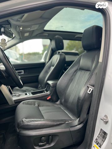 לנד רובר דיסקברי ספורט