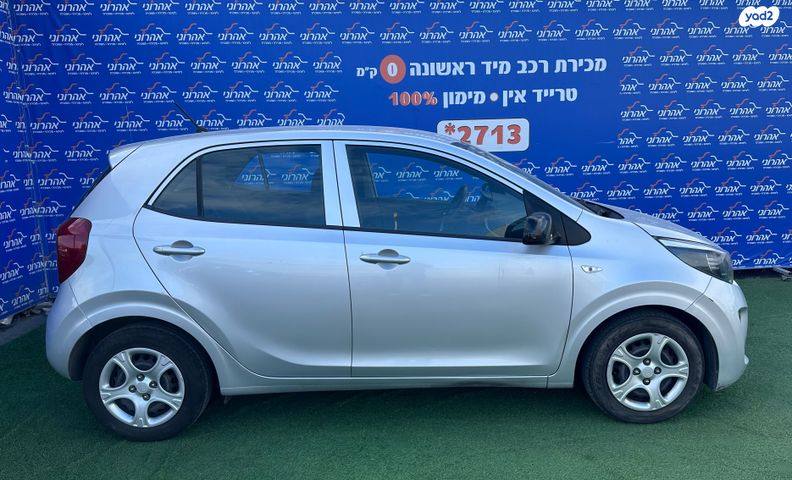 מודעת רכב קיה פיקנטו 2