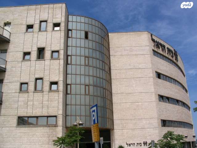 עם ועולמו 3