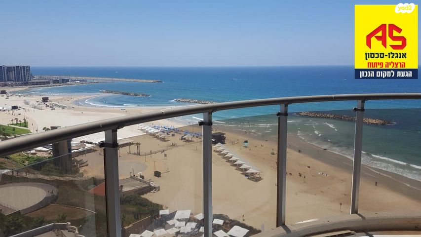 דירה, הרצליה פיתוח, הרצליה