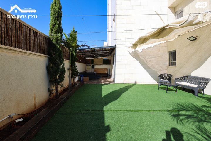 דירת גן, אשדוד