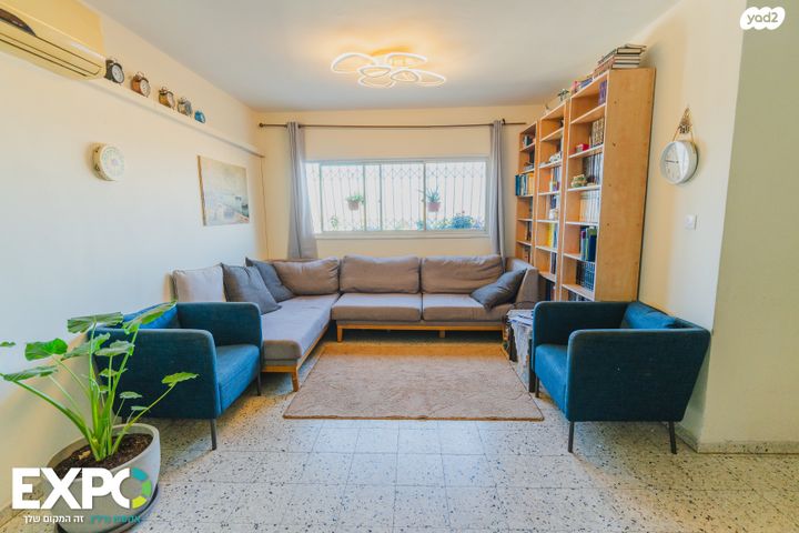 דרך הציונות 