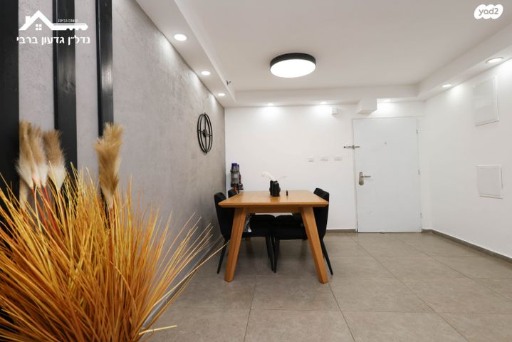 דירת גן, אשדוד