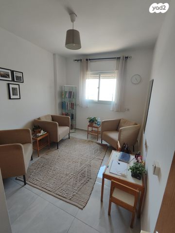 דירה, יד ושם, באר שבע