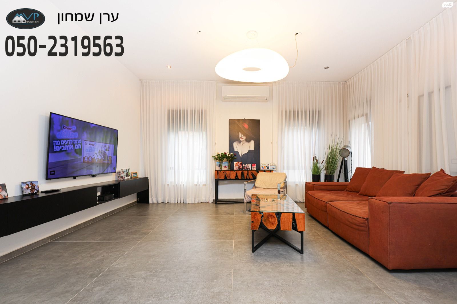 ברנדייס