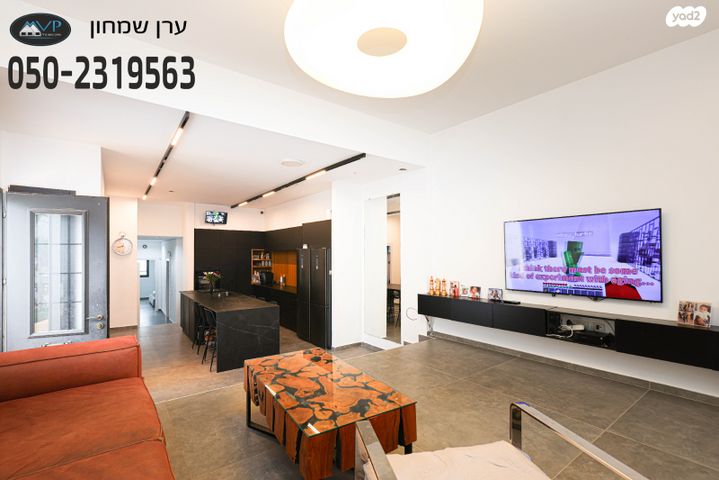 בית פרטי/ קוטג', ברנדייס, חדרה