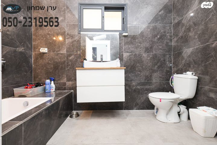 בית פרטי/ קוטג', ברנדייס, חדרה