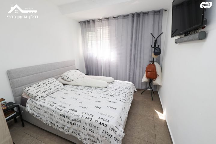 דירת גן, אשדוד