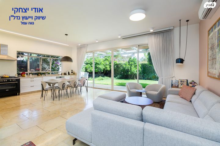 בית פרטי/ קוטג'