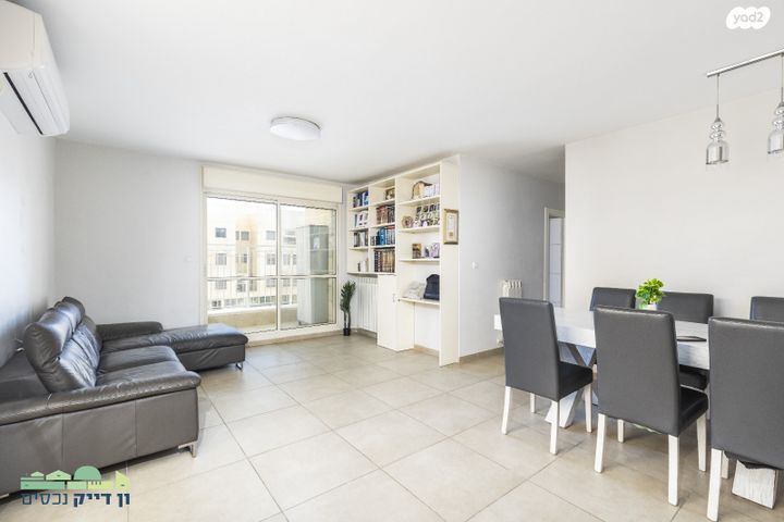 עמנואל זיסמן 