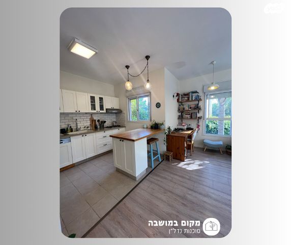 דירה, הארז, בנימינה גבעת עדה