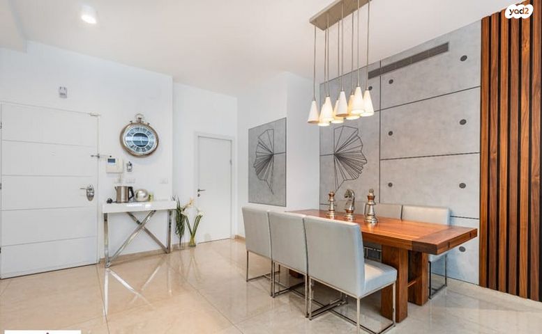 דירת גן, רמת דניה, ירושלים