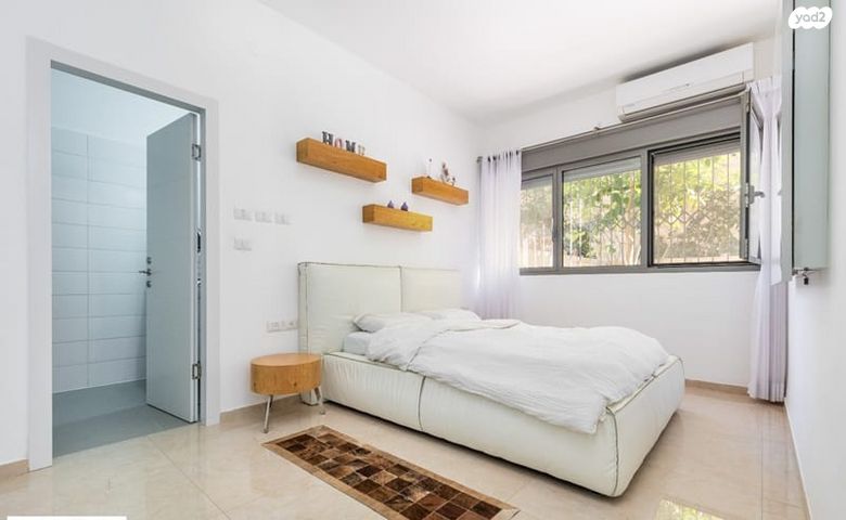 דירת גן, רמת דניה, ירושלים