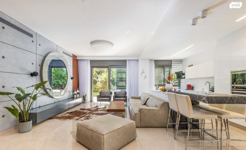 דירת גן, רמת דניה, ירושלים