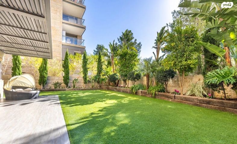 דירת גן, רמת דניה, ירושלים