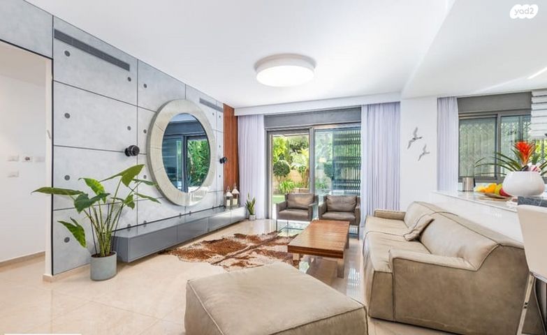 דירת גן, רמת דניה, ירושלים