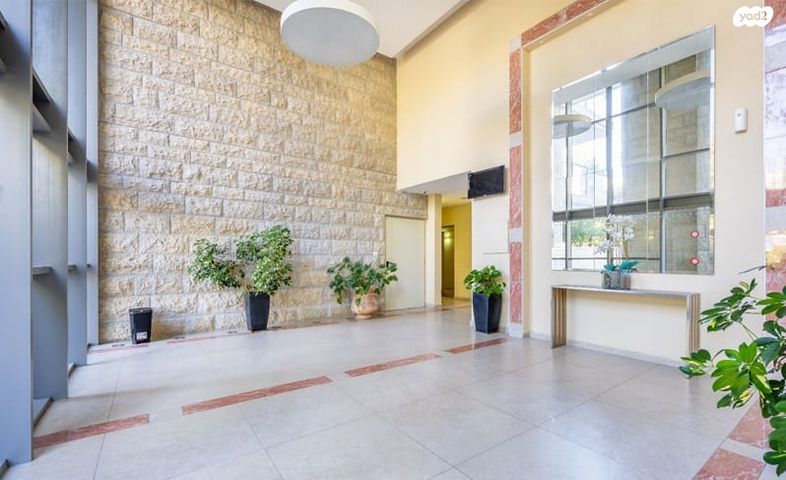 דירת גן, רמת דניה, ירושלים