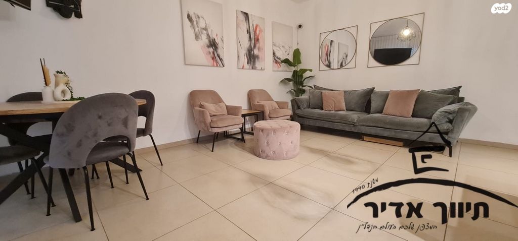 דירת גן, עיר, מרכז העיר, נהריה