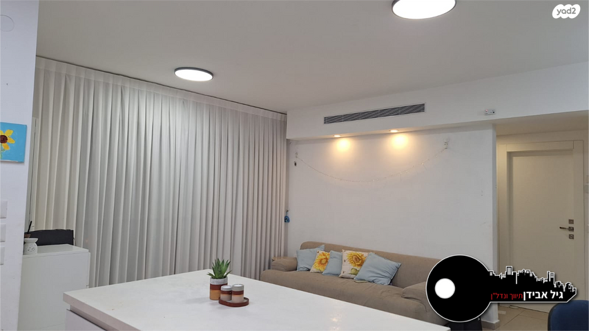 דירה, יהודה המכבי, הותיקה, קרית אונו