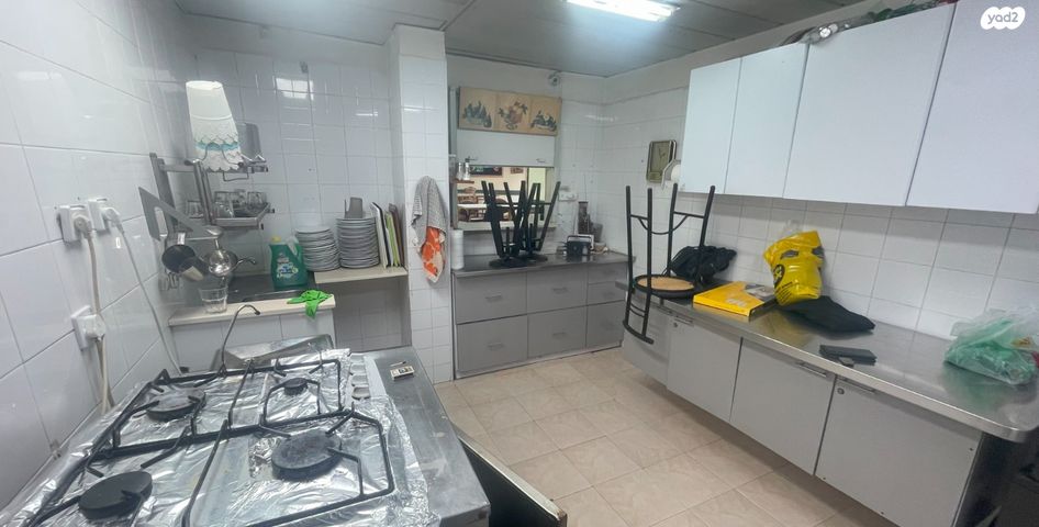 קליניקות, יצחק בן צבי, כפר גנים ב, פתח תקווה