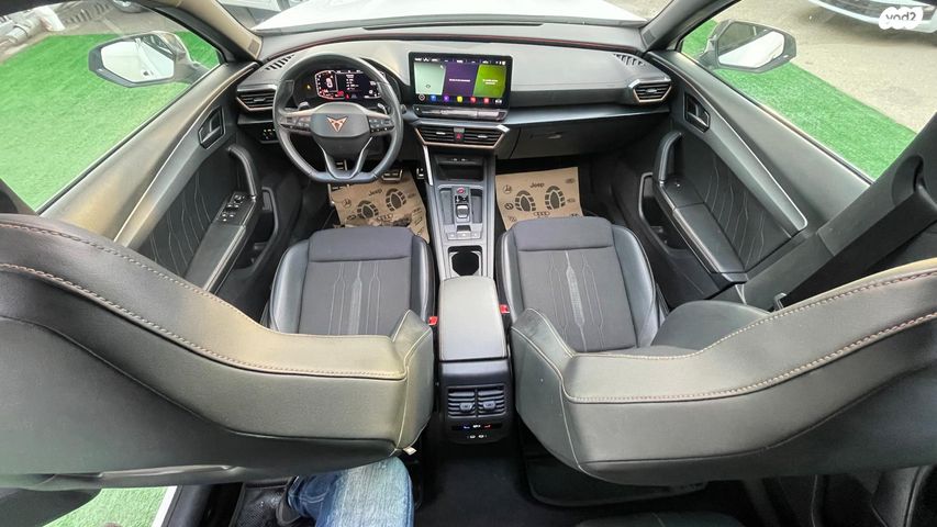 קופרה פורמנטור