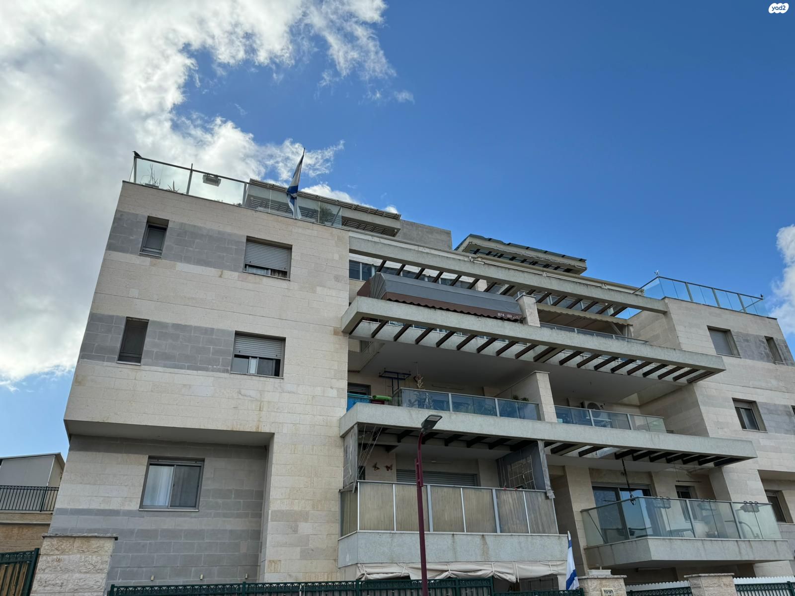 הערבה 15