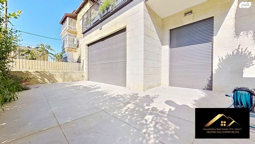 דירת גן, בית הכרם, רמת בית הכרם, ירושלים