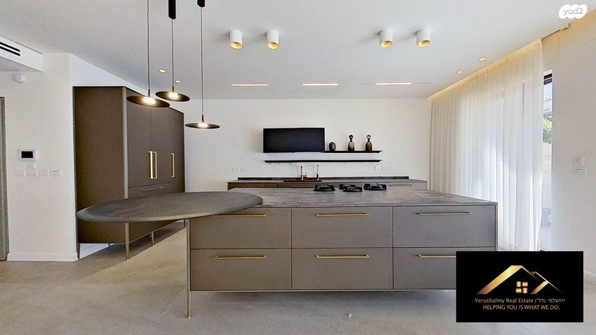 דירת גן, בית הכרם, רמת בית הכרם, ירושלים