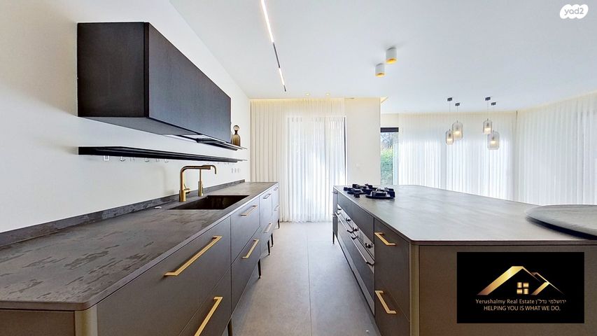 דירת גן, בית הכרם, רמת בית הכרם, ירושלים