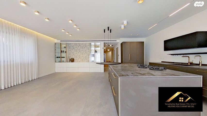 דירת גן, בית הכרם, רמת בית הכרם, ירושלים