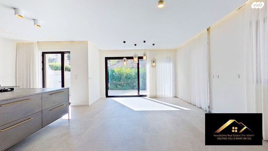 דירת גן, בית הכרם, רמת בית הכרם, ירושלים