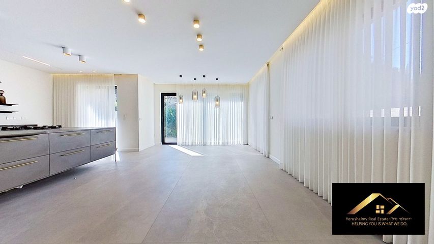 בית הכרם, רמת בית הכרם