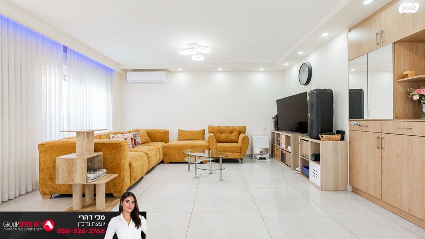 גג/ פנטהאוז