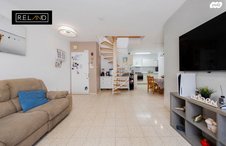 דירה, פרדס חנה כרכור