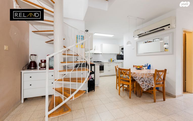 דירה, פרדס חנה כרכור