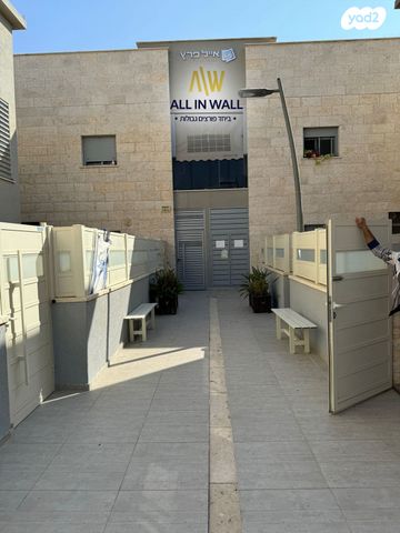 דיזנגוף 