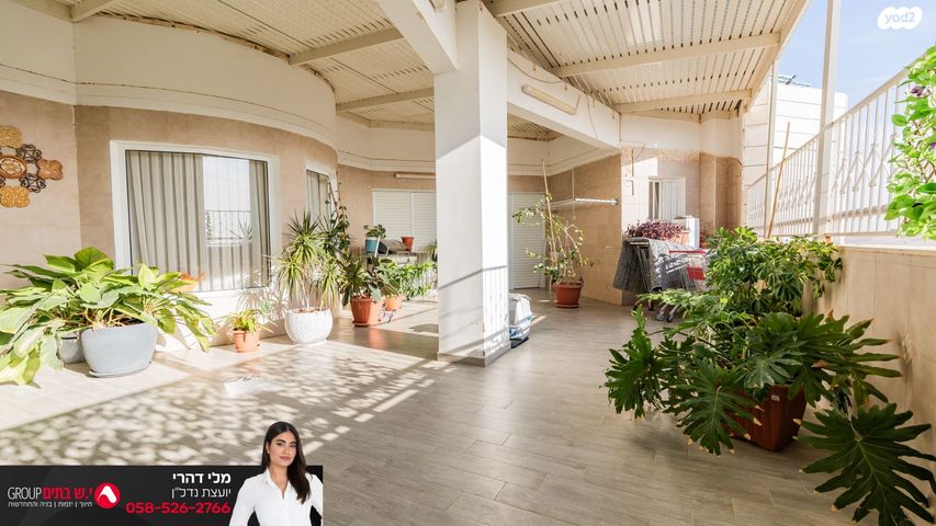 גג/ פנטהאוז, באר שבע